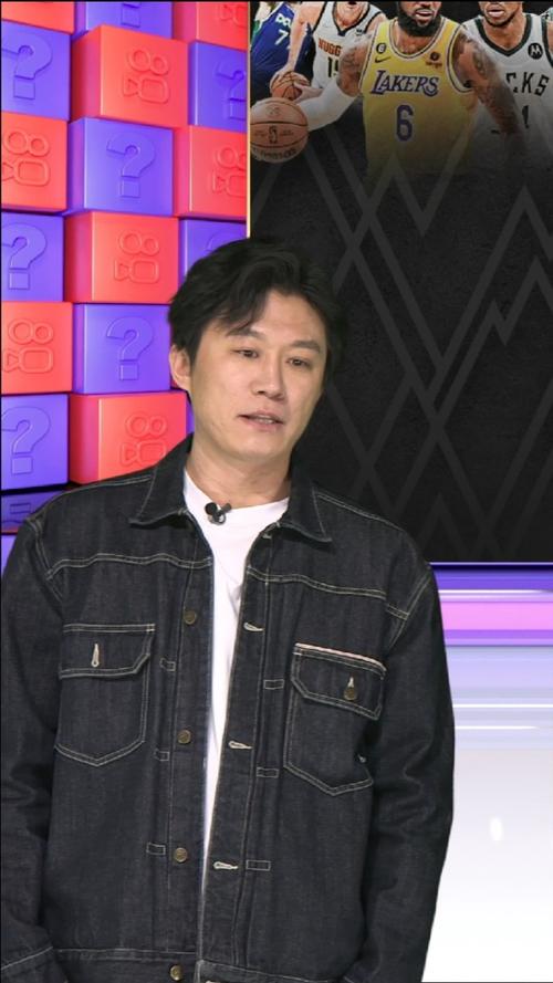 山东泰山凭