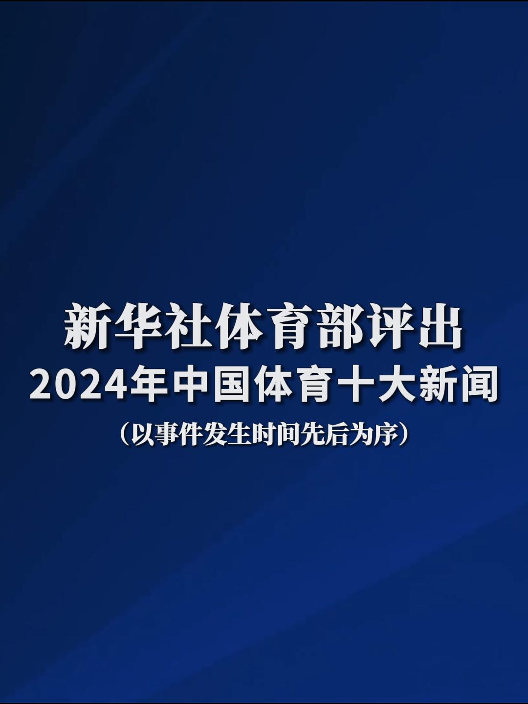 提升