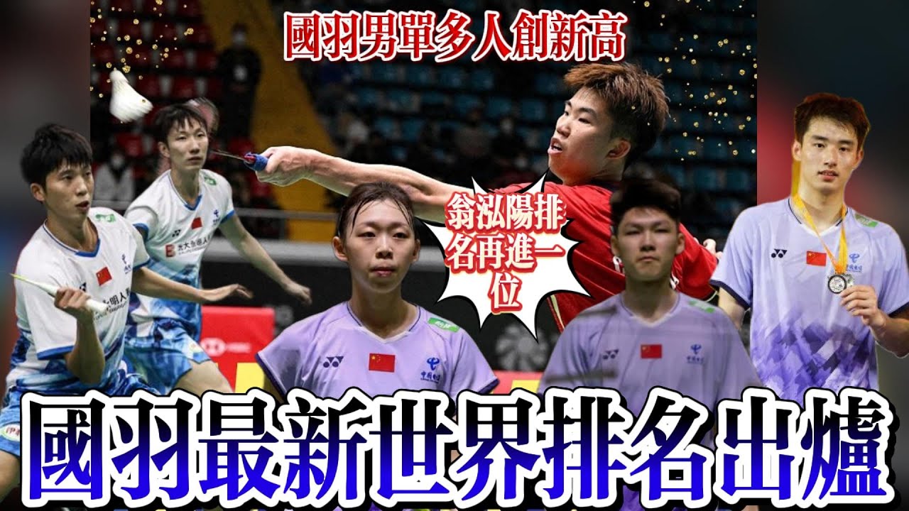 成為場均搶