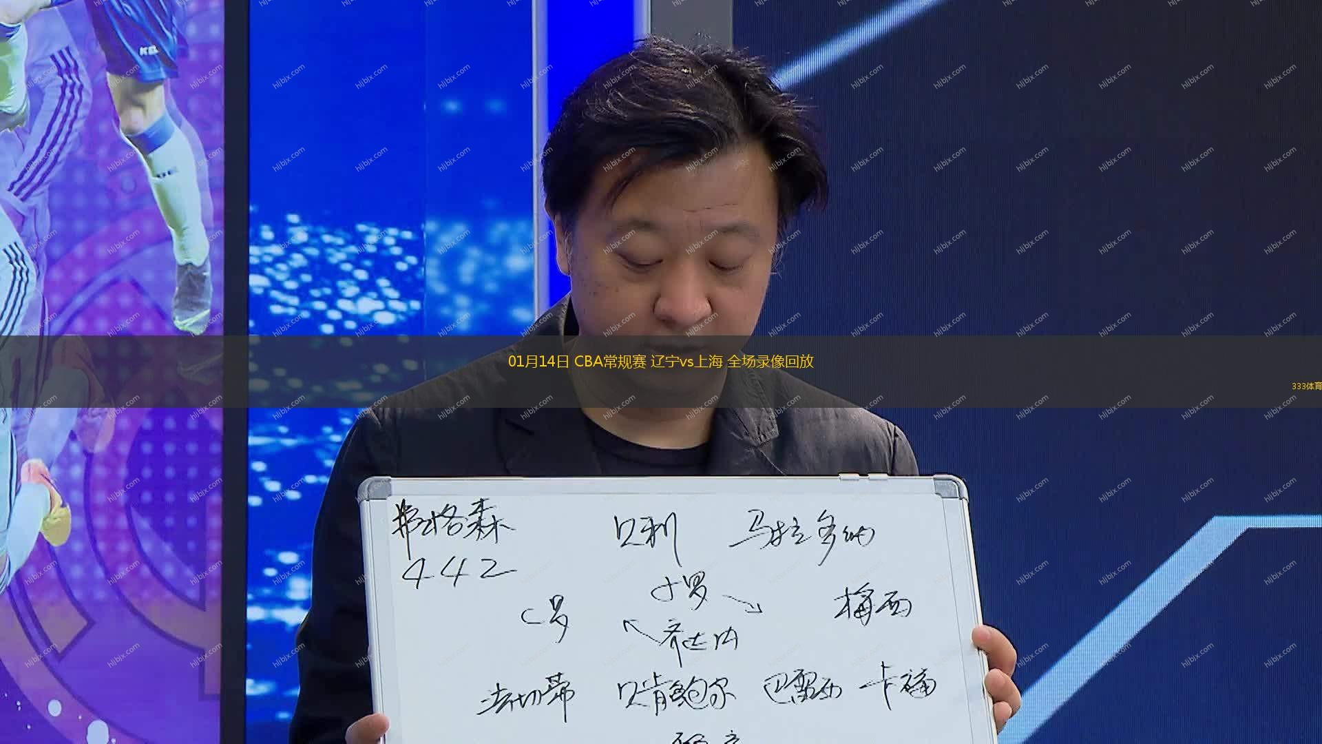 特别是
