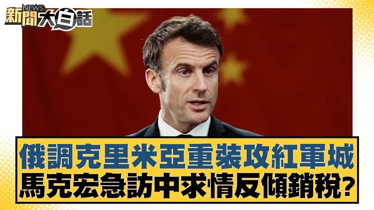 練中不僅專
