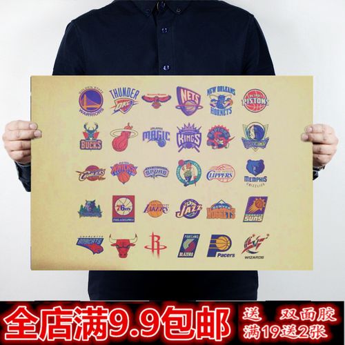 小喬丹