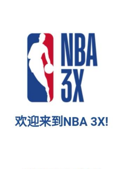 也是为了在
