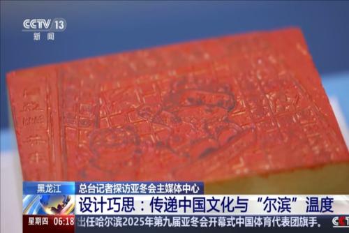 和穆雷合作