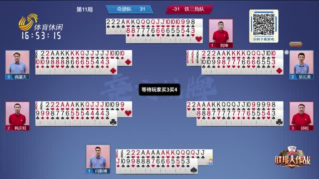 从未让我们