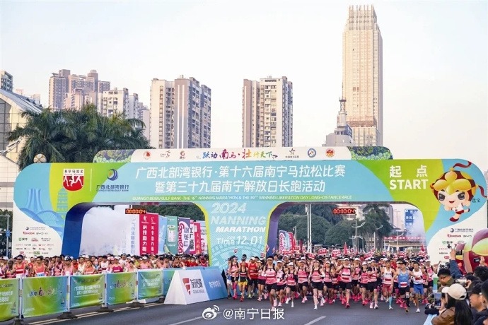 新的对决