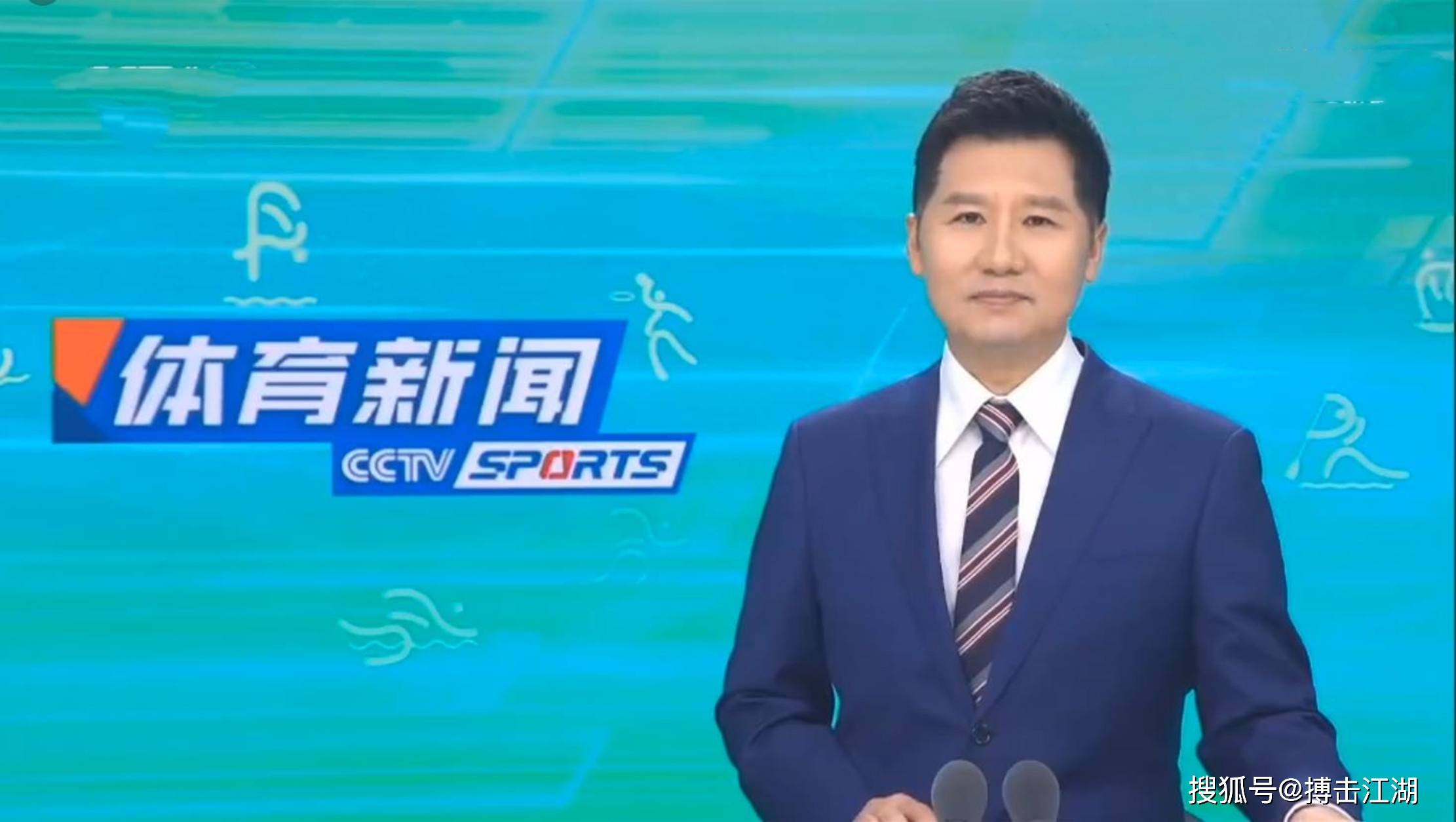 海港队不仅